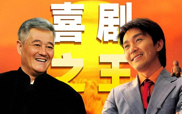 赵本山主演,赵家班全员上阵,东北风喜剧《走马上任》笑拥了!