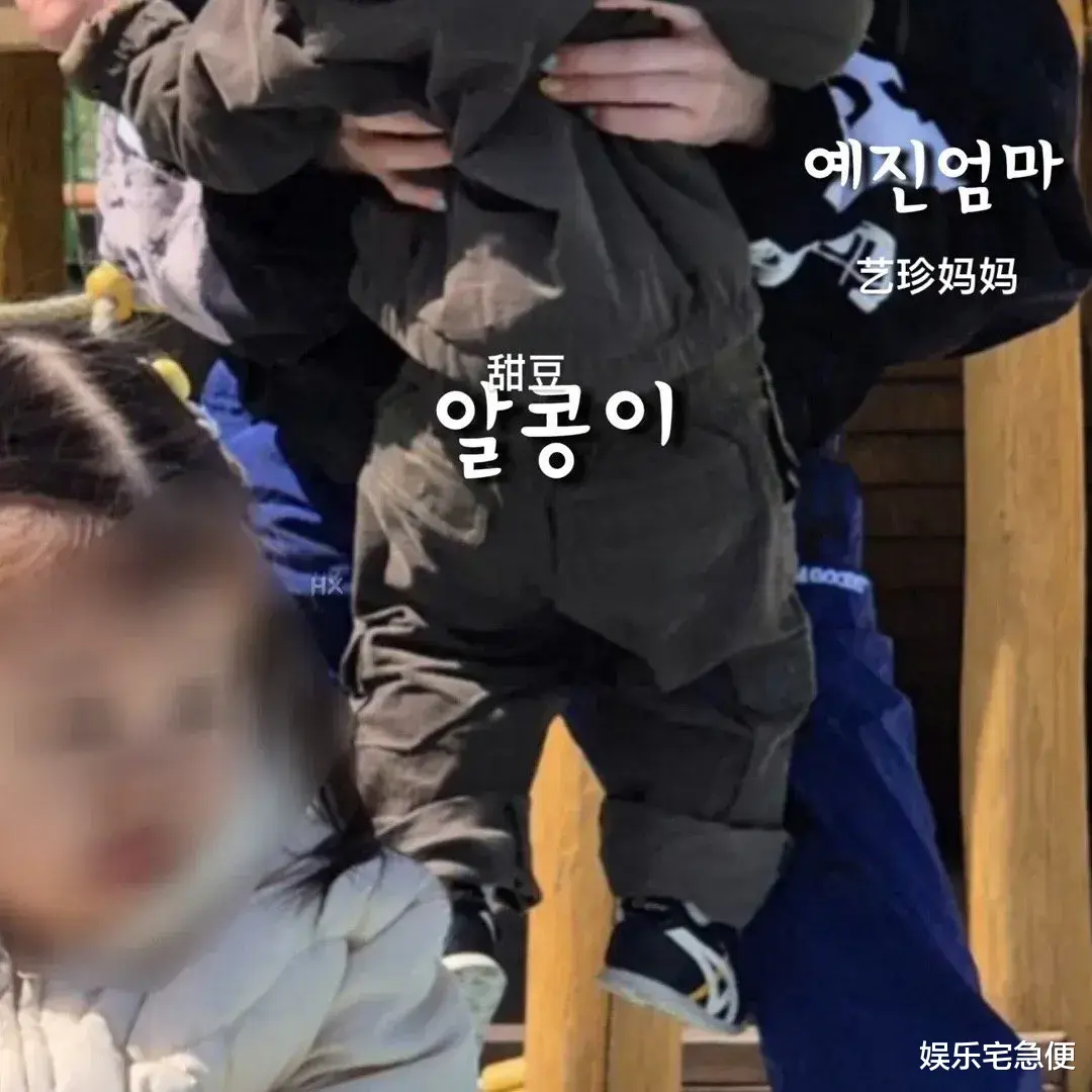 玄彬孙艺珍一家三口春游，一岁小甜豆罕露面，走路稳健全身皆名牌