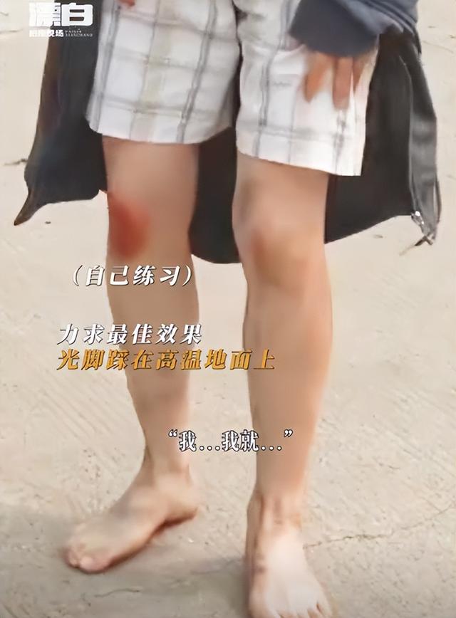 放不开就别当演员！看《漂白》赵今麦的发挥，才知中戏第一有多强