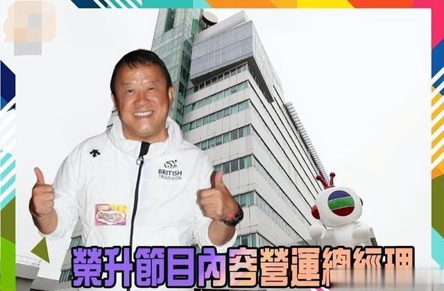 曾志伟风波轰动香港！娱乐圈一夜之间的“丢脸”，丑态被一一揭露