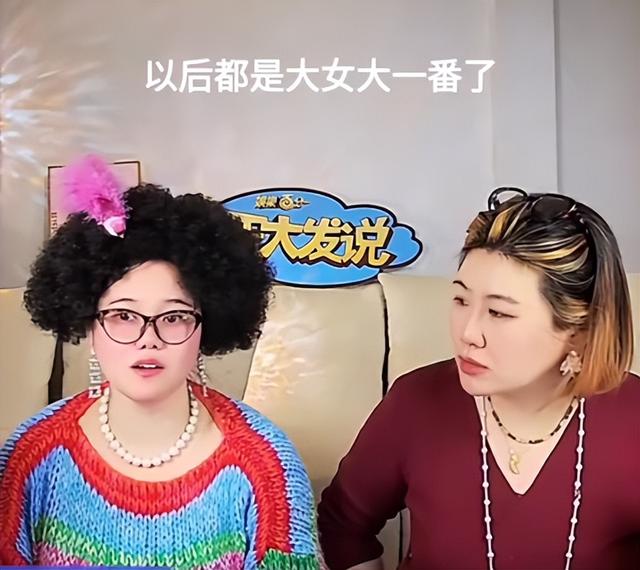 孟子义被老板怒斥脑子疯了，与周一围同坐大聊演技，反被怼富贵命