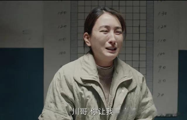 给《我是刑警》演技排座次：马苏第4，于和伟第3，第1让人意外