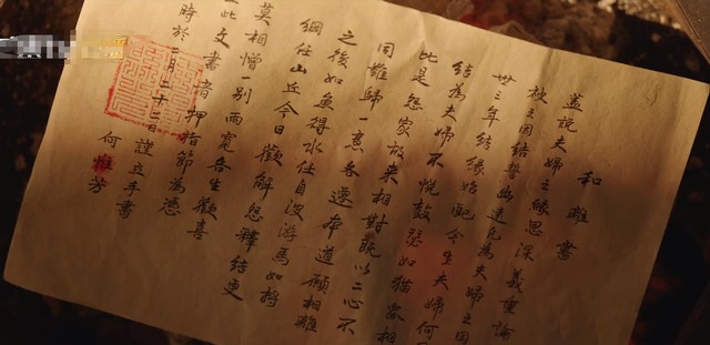 假山假景假脸,杨紫《国色芳华》爆火,打脸多少内娱流水线剧作