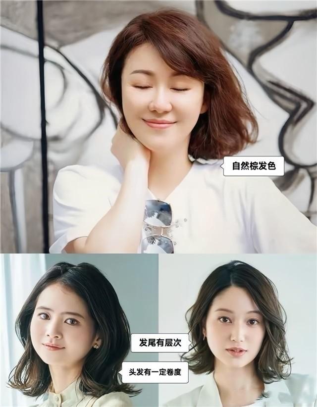 等你老了，尽量别烫小卷、留长发！换成这4种发型，更洋气显脸小