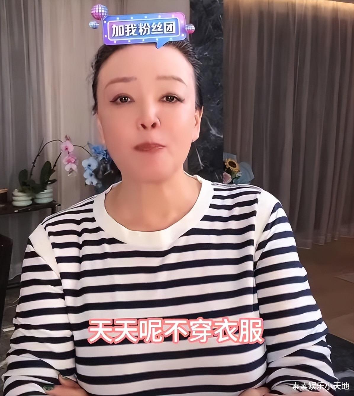 S妈被汪小菲拿捏?台媒称大S和汪小菲的上亿欠款一笔勾销