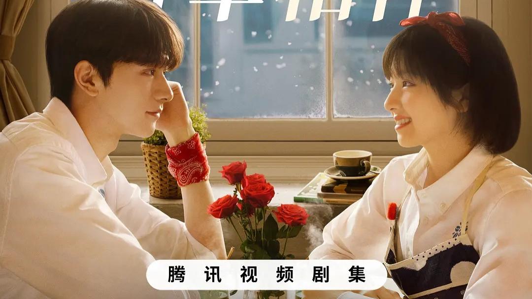 本以为是烂剧，首播好评如潮，终于有一部值得熬夜狂追的剧了！