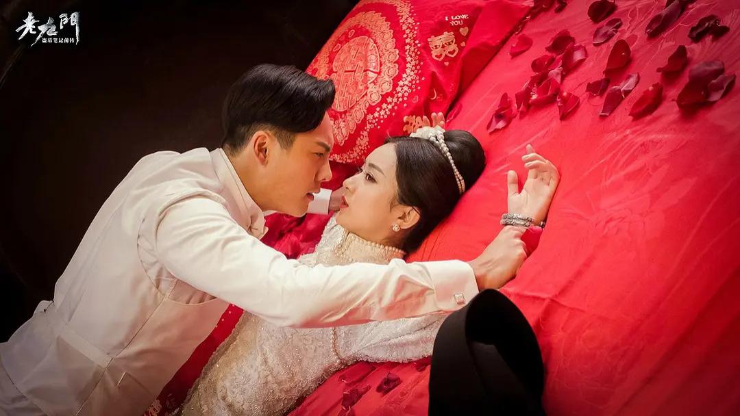 《老九门2》官宣，炸出了好几个热搜，演员选角才是关注焦点