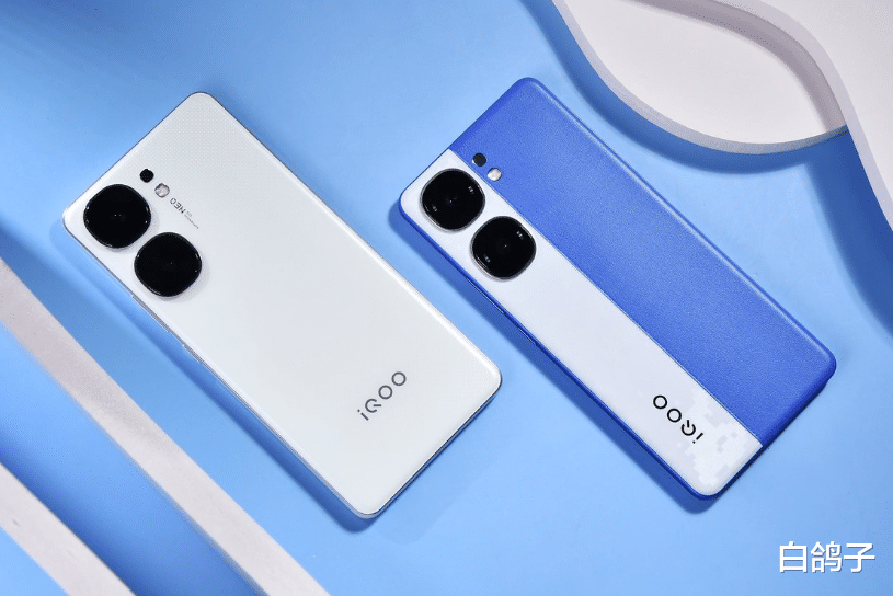 数码种草清单:iQOO Neo9S Pro+参数介绍