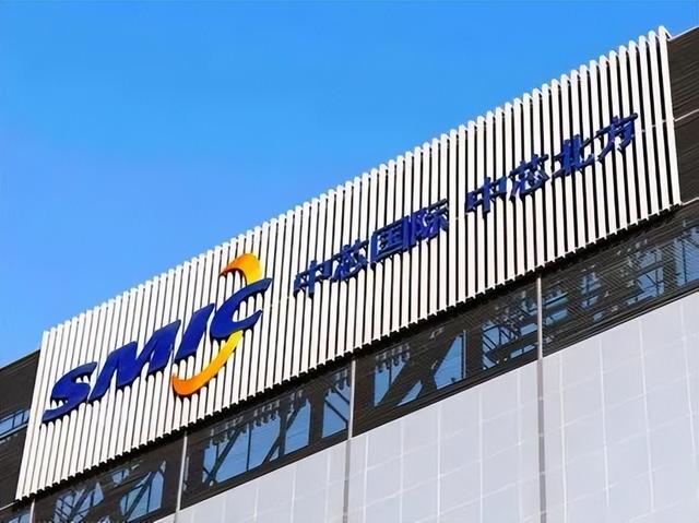 让中国芯片停滞13年的罪人，骗取11亿研发经费，后来怎样了？