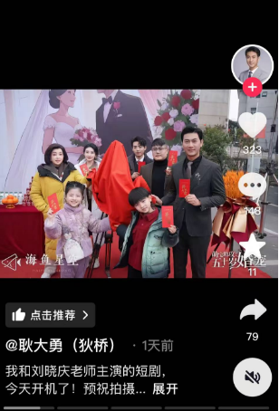 74岁刘晓庆,突传消息!