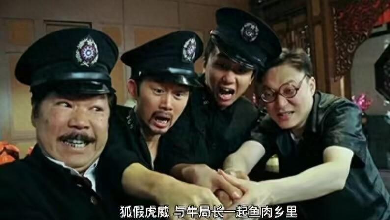 62岁的“369”吴家辉，被误会是“阿香”的丈夫，他的妻子是谁？