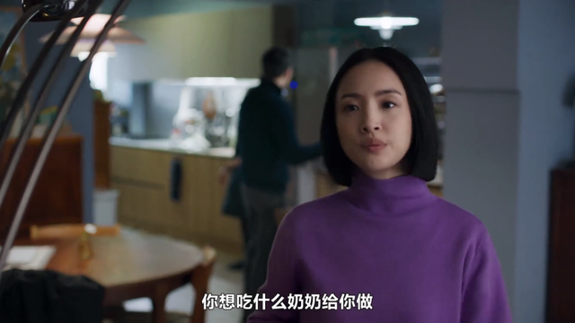 收视女王回归，两集飙升8.9分！