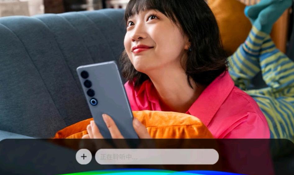 魅族21震撼来袭!性能爆表,颜值逆天,年度旗舰奖得主!