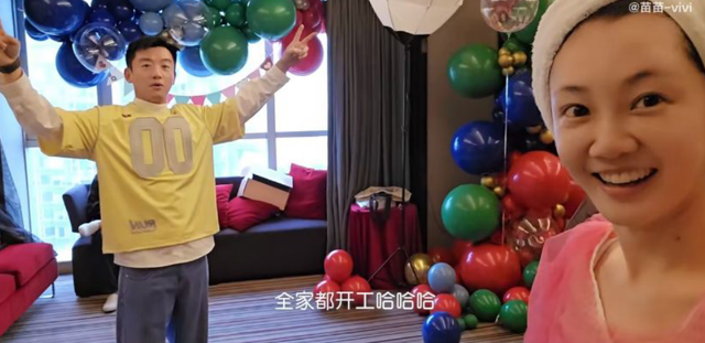 苗苗|苗苗救场《跑男》,三岁女儿活泼外向黏上雨琦,孟子义发文感谢