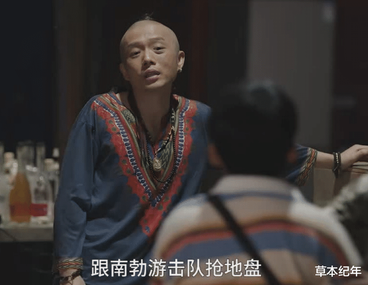 才4集,口碑就爆了!央视又出悬疑大剧,我敢说,郭麒麟终于封神