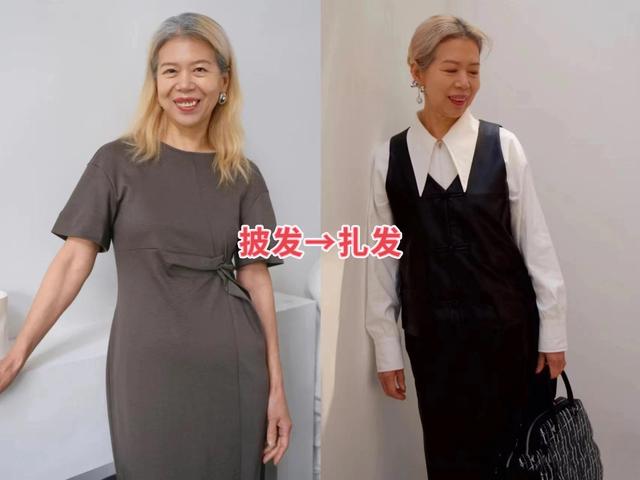 为什么说:60岁女人扎发,比披头散发更洋气?看这4组对比就懂了