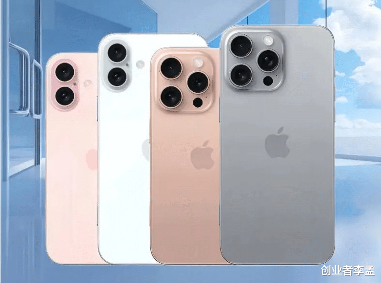 iPhone16系的电池为什么要用全钢壳包裹设计呢?