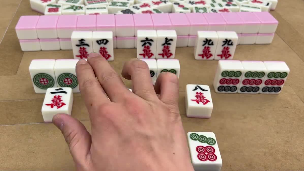 打麻将遇到346799怎么办？学会这两个秘诀，可以避免犯错误！