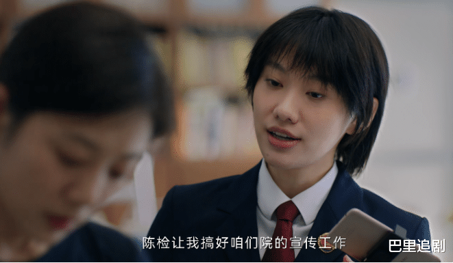 一人拖垮整部剧!《九部的检察官》这位败笔演员,让人看着真难受