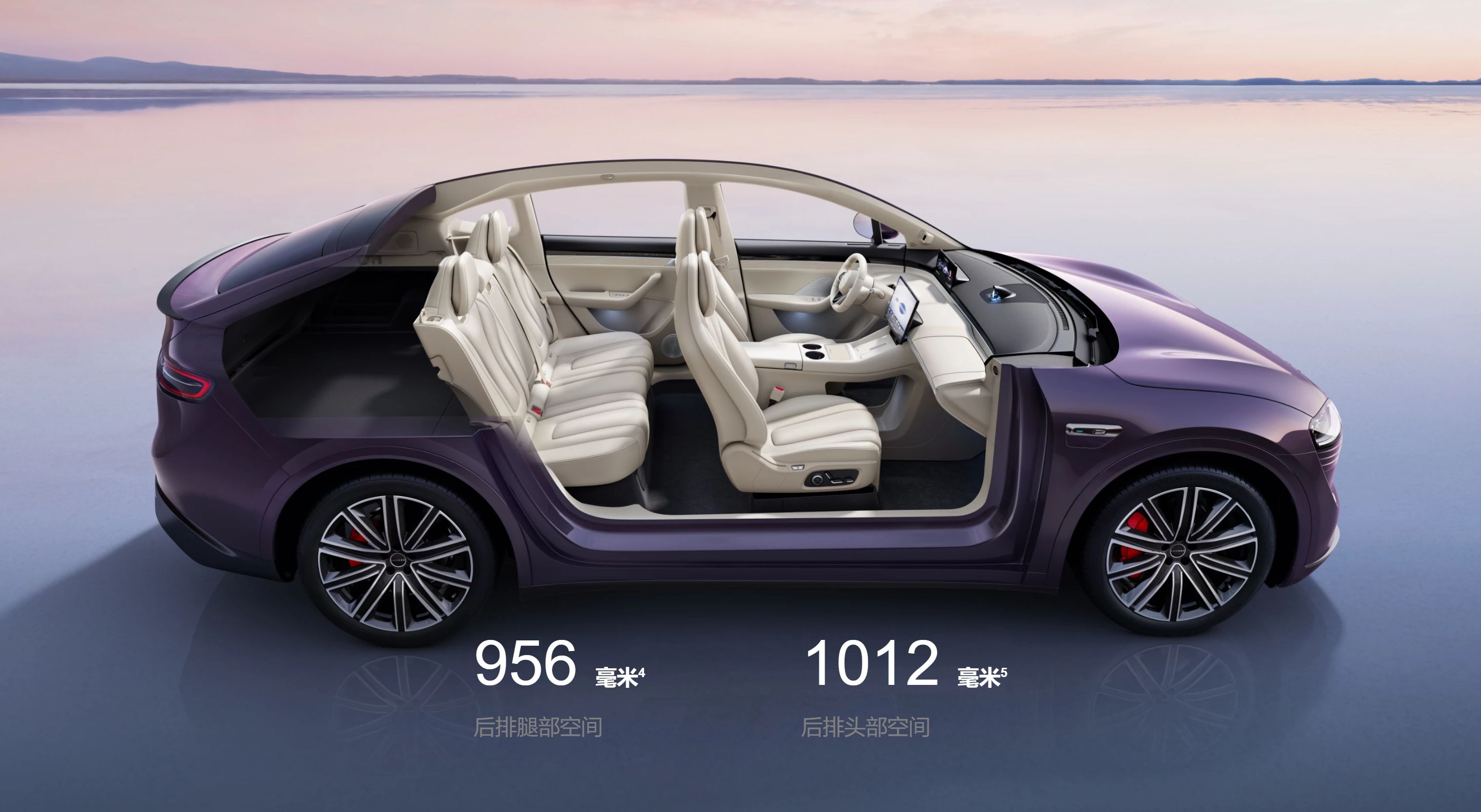 智界R7正式上市,搭载华为ADS 3.0,售25.98万元起