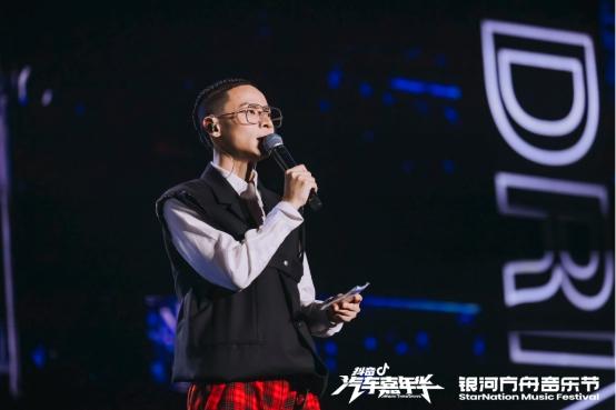 bridge|2024川渝春晚布瑞吉Bridge 亮相晚会综艺助力家乡文旅