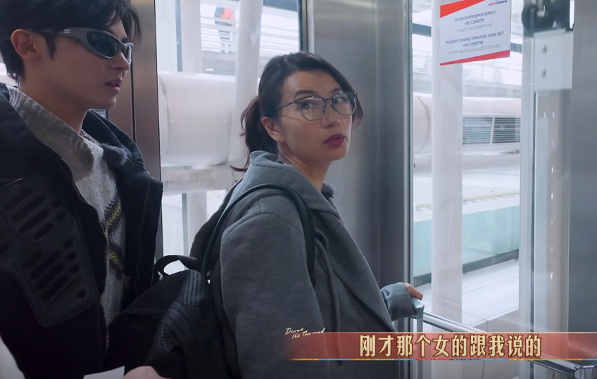 《花少6》好失望,大明星又懒又迷之自信,有三位已拿烦人卡