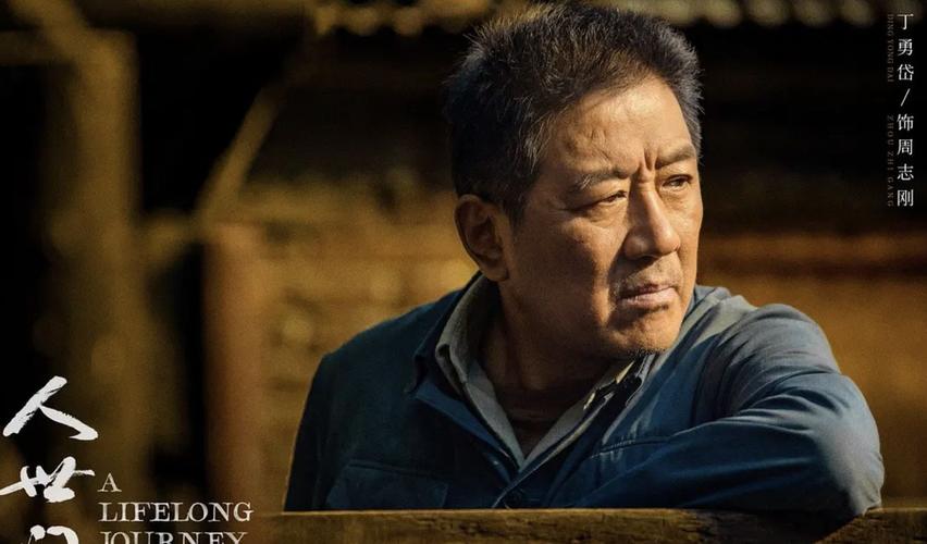 央视首播！40集刑侦大剧来袭，于和伟丁勇岱领衔，这剧熬夜也得看