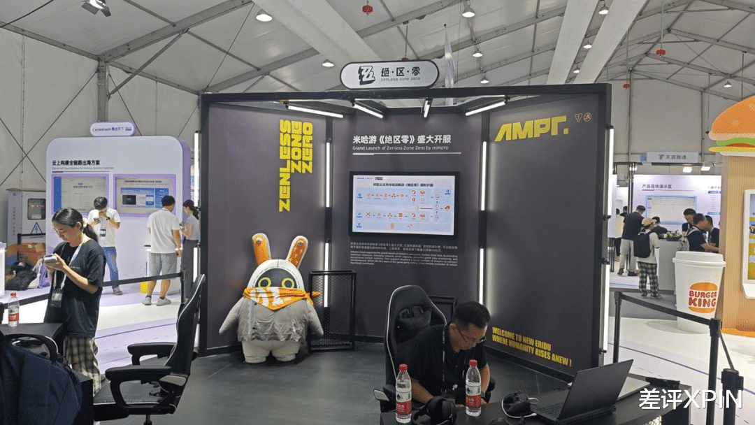 在今年的云栖大会上,又有哪些新趋势?