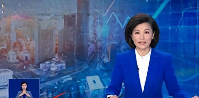 央视新闻直播意外中断，开始5分钟紧急更换主持人，发生了什么？
