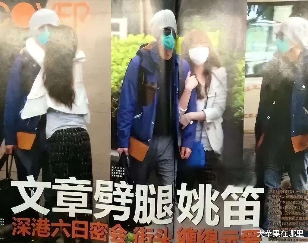 太可怕了！42岁姚笛变得不敢认了，离婚10年，马伊琍赢得云淡风轻