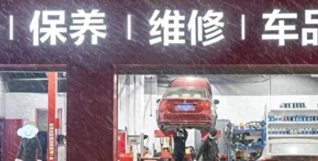 发现一个奇怪的现象：新能源车没有干掉燃油车，却干掉了汽车修理厂！