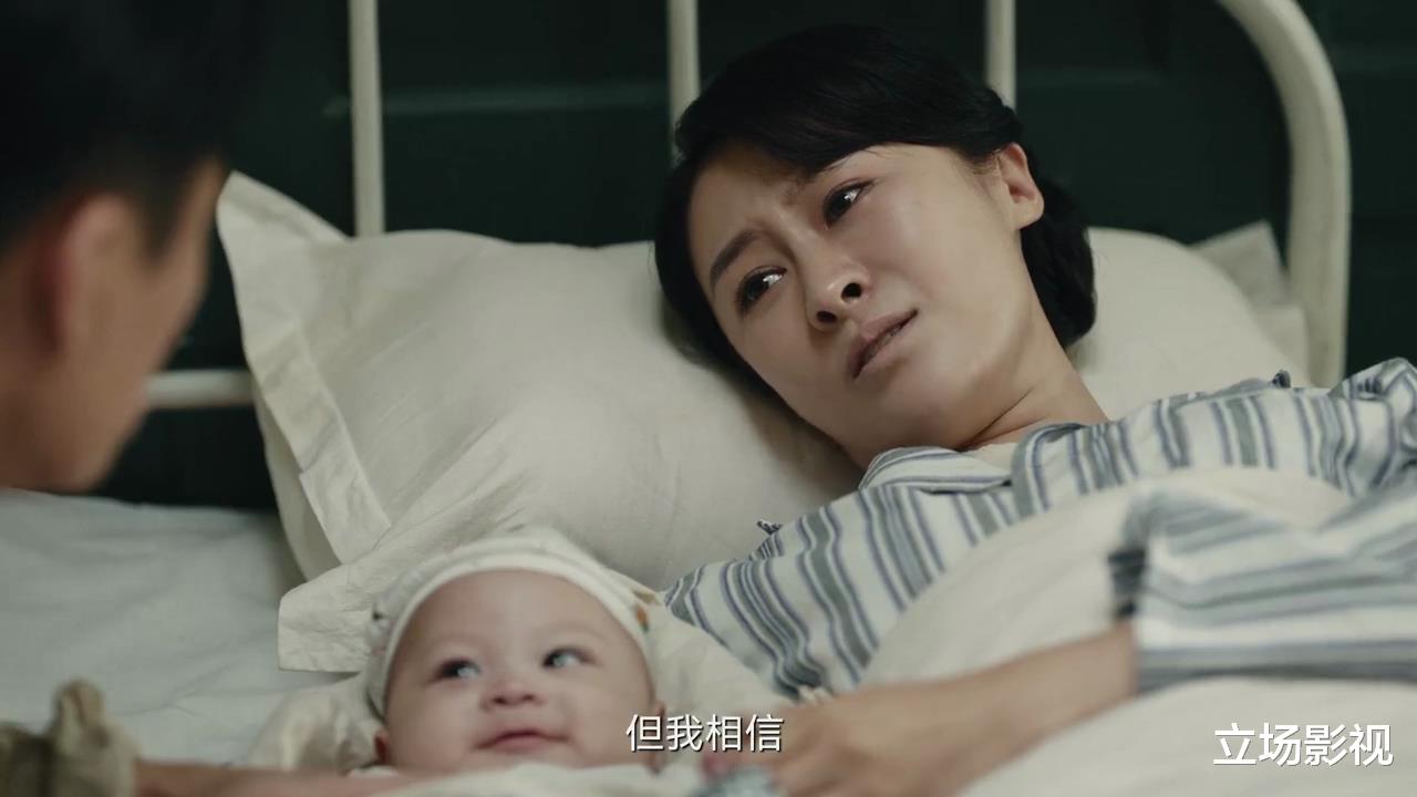 《暗夜与黎明》38集大结局引热议，郑兰亭到死都不知道，他到底死在了谁手上