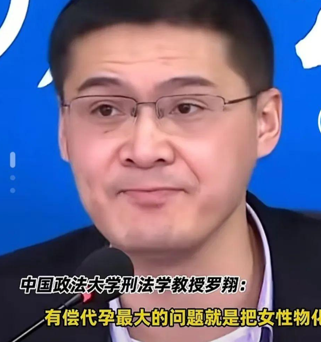 青岛代孕把张雨绮、霍思燕再推上风口浪尖,合同曝光、花费百万?