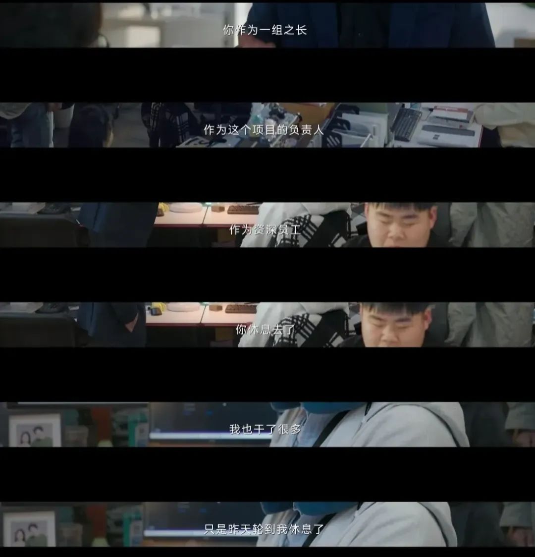 才播2集，收视全国第一，央视8套这部剧，又是一部年度黑马剧