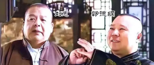 从一位老艺术家立场的反转来谈相声界的反三俗的重要性