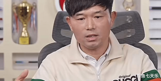 邓刚继续掀桌子！钓鱼圈震动，天元的终极目标是“去邓刚化”