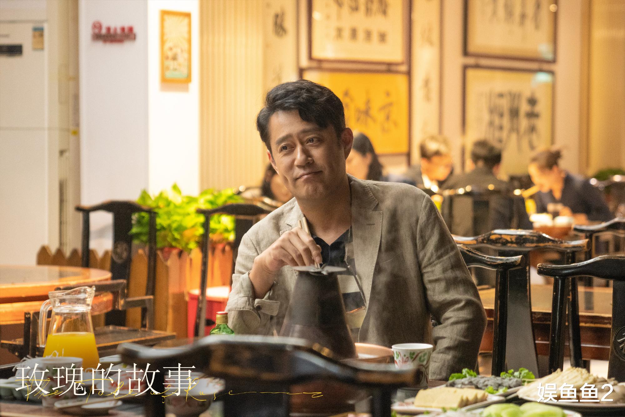 《玫瑰的故事》五组原生家庭,教育理念不同,差距一目了然