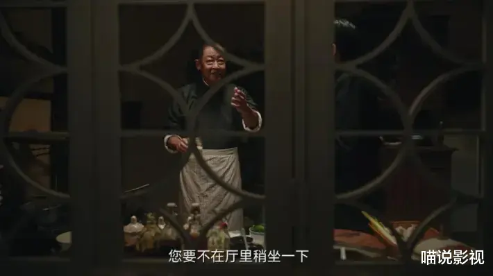 收视率破2,王志文演技,王秀竹的身材,央视选剧眼光真是太毒了