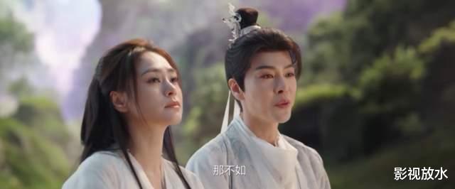 《永夜星河》：赵轻欢为何抛妻弃子？只因暮容儿一句话