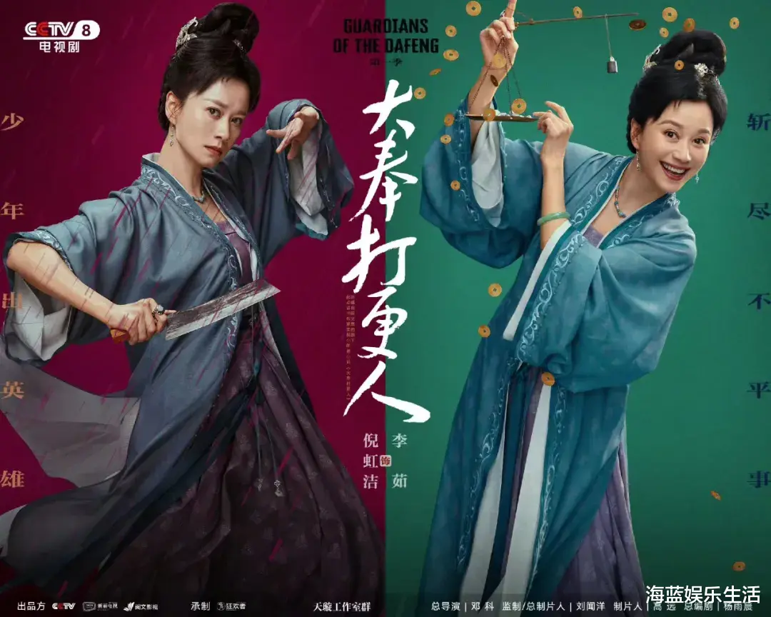 大奉打更人:王鹤棣掉进美女窝!剧中11位美女,谁与许七安最般配