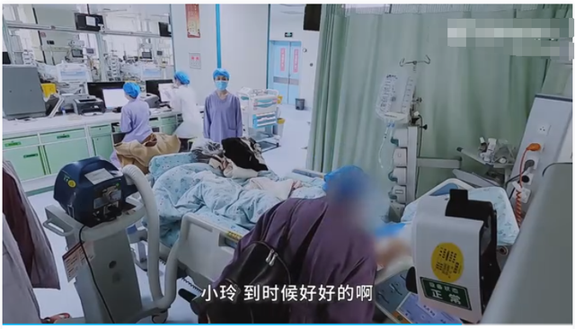 15岁少女为爱减肥，50天只喝水最后剩24公斤！母亲含泪拔掉氧气管