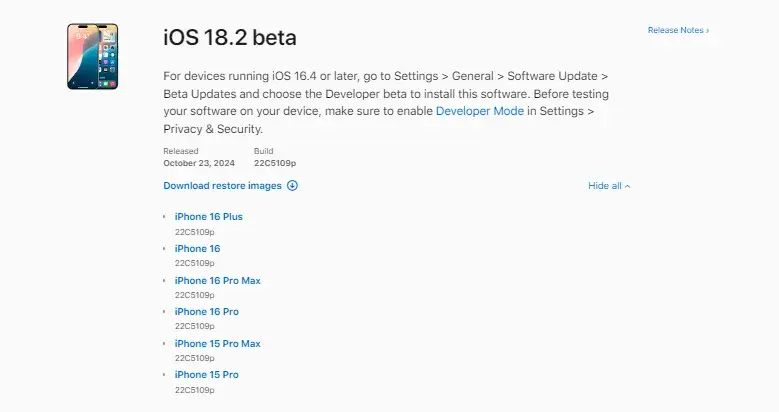 iOS18.2测试版推出！提供更多Apple Intelligence功能