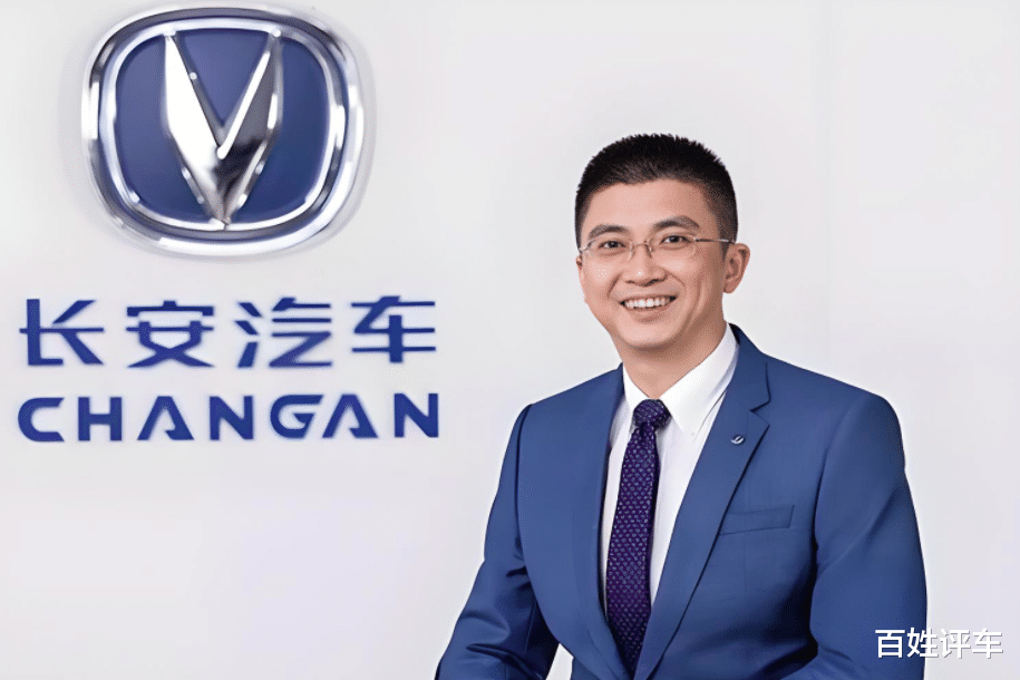 长安汽车高层生变，未来谁将接班？