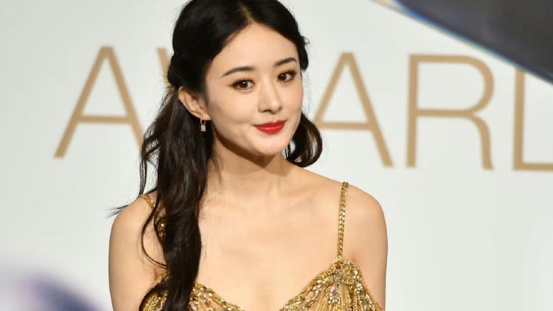 当赵丽颖、蒋勤勤和范冰冰同台，我终于明白，颜值在气质面前不值一提