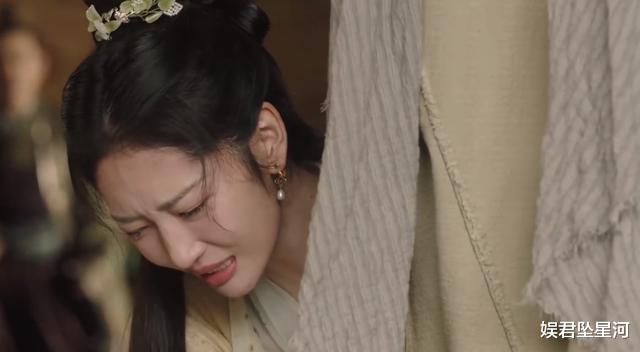 出道4年默默无闻,《长相思》打酱油被关注,表演灵动气质佳戏外还是主持人