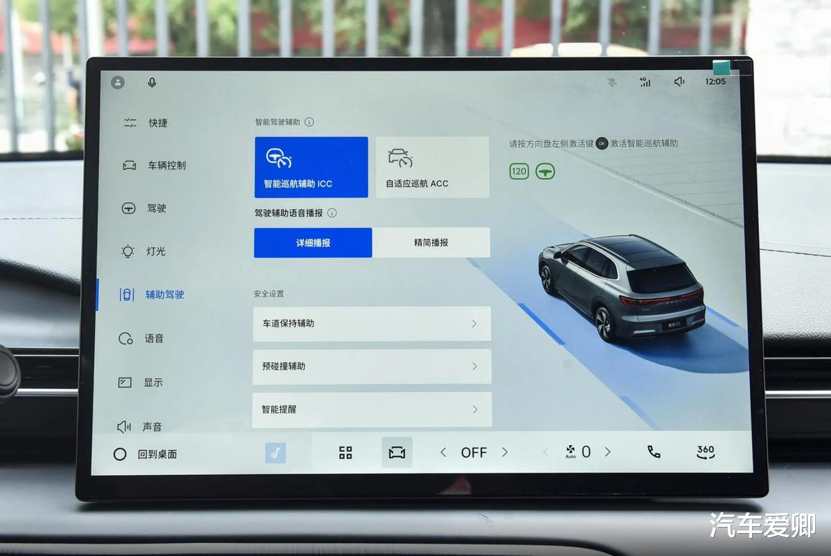 10-15万区间，零跑C10、比亚迪宋Pro、银河E5、深蓝S05，怎么选？