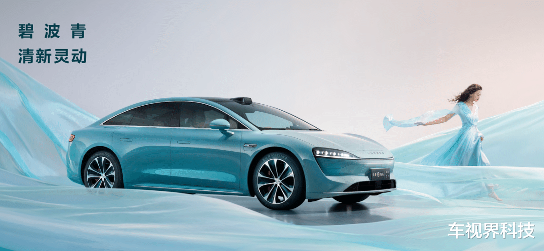 华为智界新S7售价22.98万起,余承东称智界新S7和R7是双子星