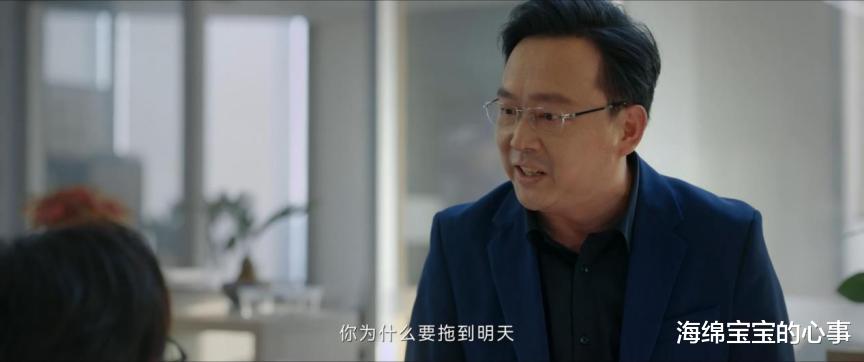 《小夫妻》《私藏浪漫》各看4集,不禁感慨:国产都市剧没救了!