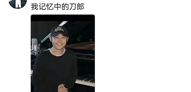 刀郎成都演唱会,开场歌曲《冲动的惩罚》,一开口就是万人大合唱