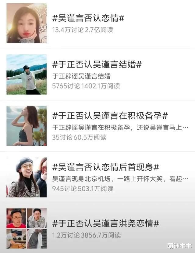 央视中秋晚会官宣阵容,不见于适身影,娱乐圈声明效力越来越低了